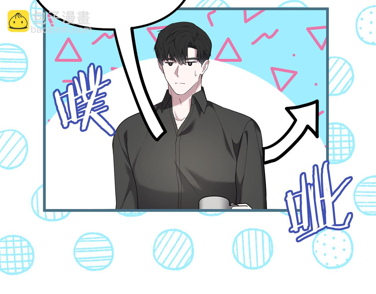 第31话 阿黛在说谎178