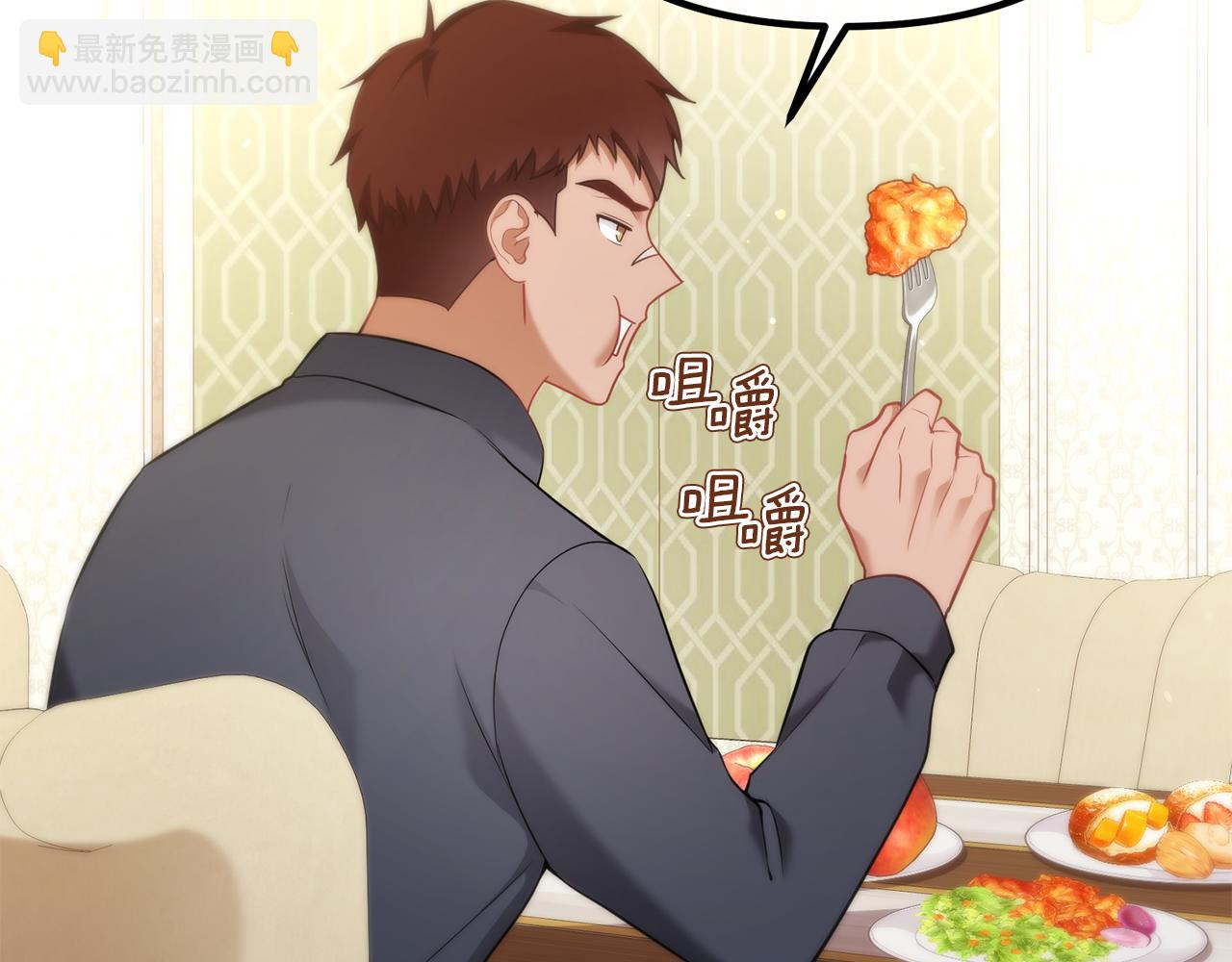 第31话 阿黛在说谎180