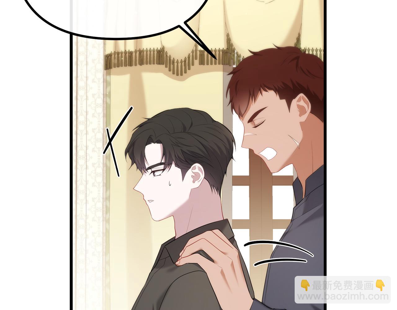 第31话 阿黛在说谎183