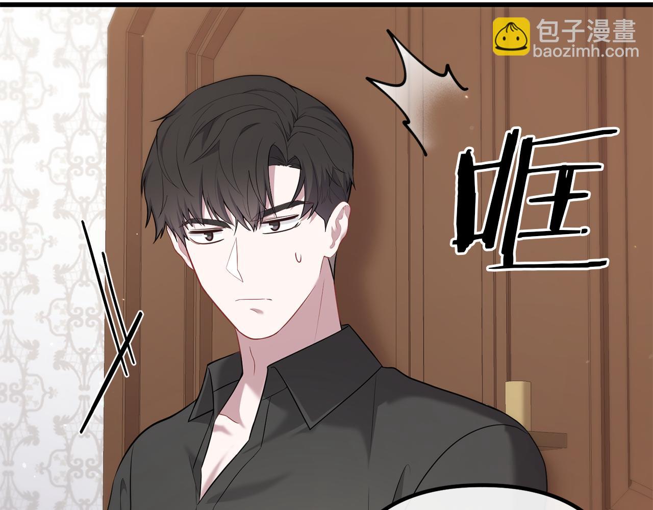 第31话 阿黛在说谎187