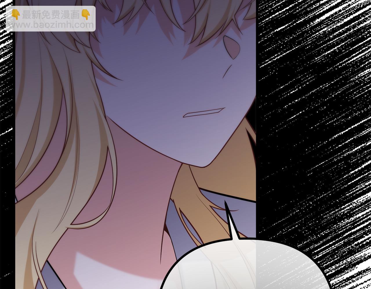 第31话 阿黛在说谎19