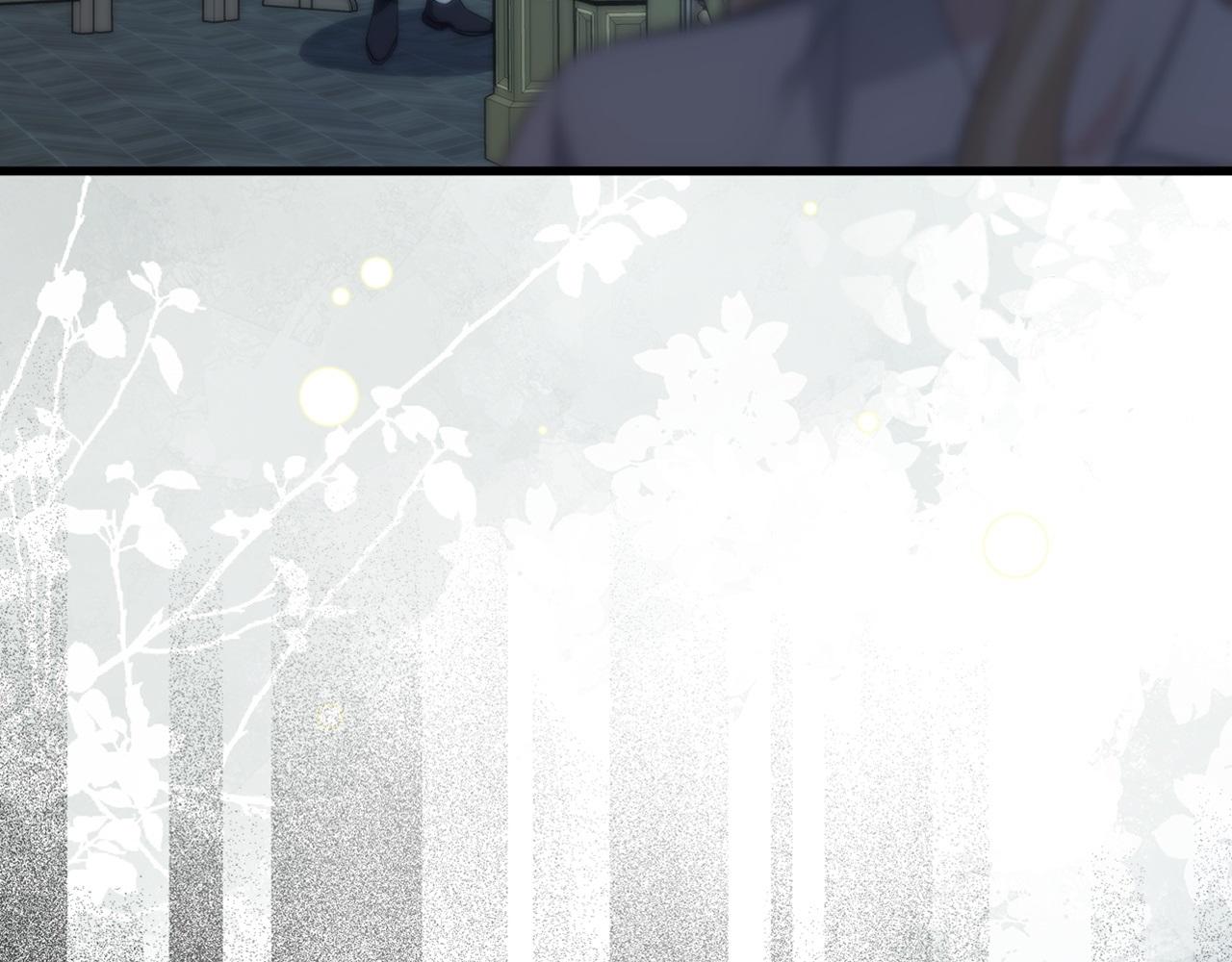 第31话 阿黛在说谎208