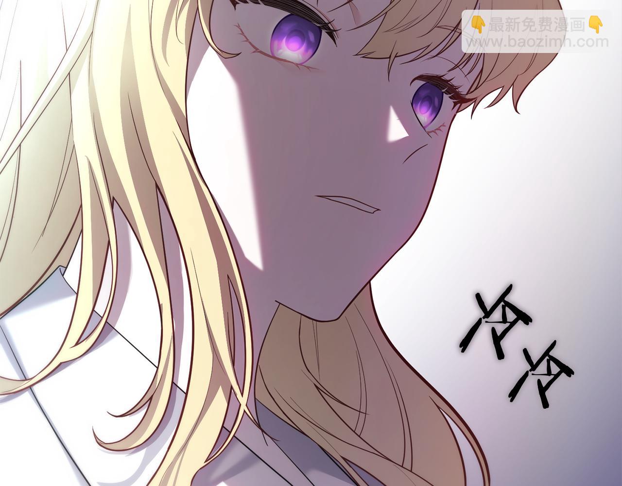 第31话 阿黛在说谎28