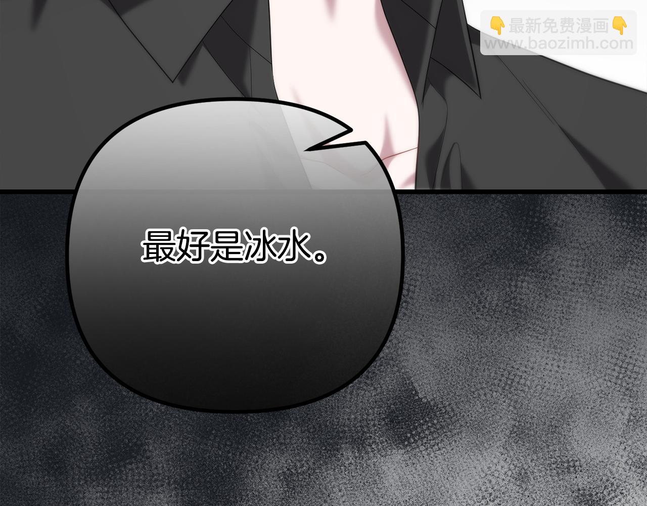 第31话 阿黛在说谎40