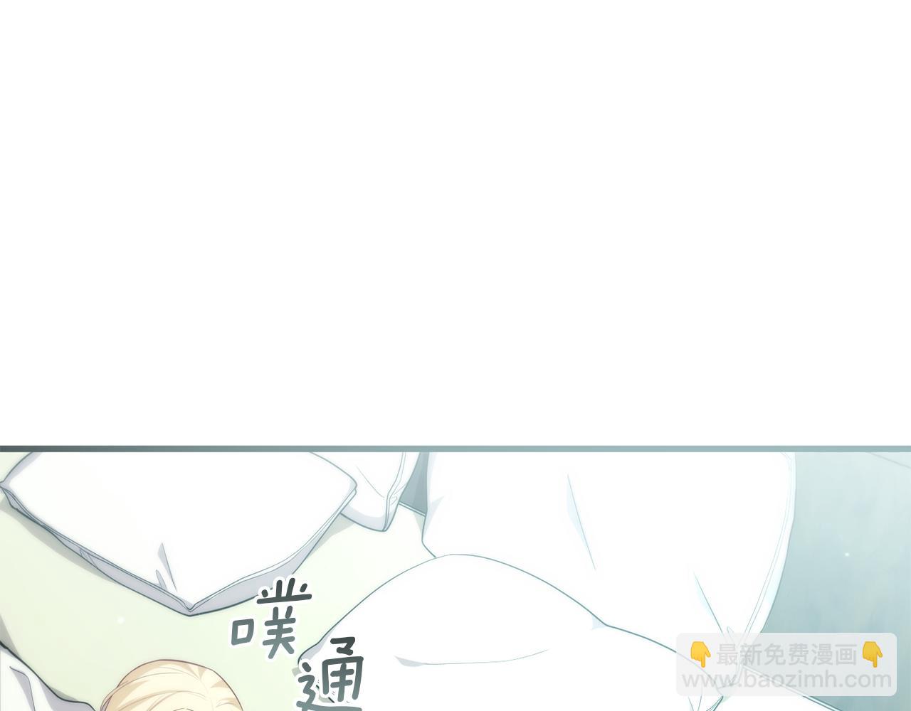 第31话 阿黛在说谎48