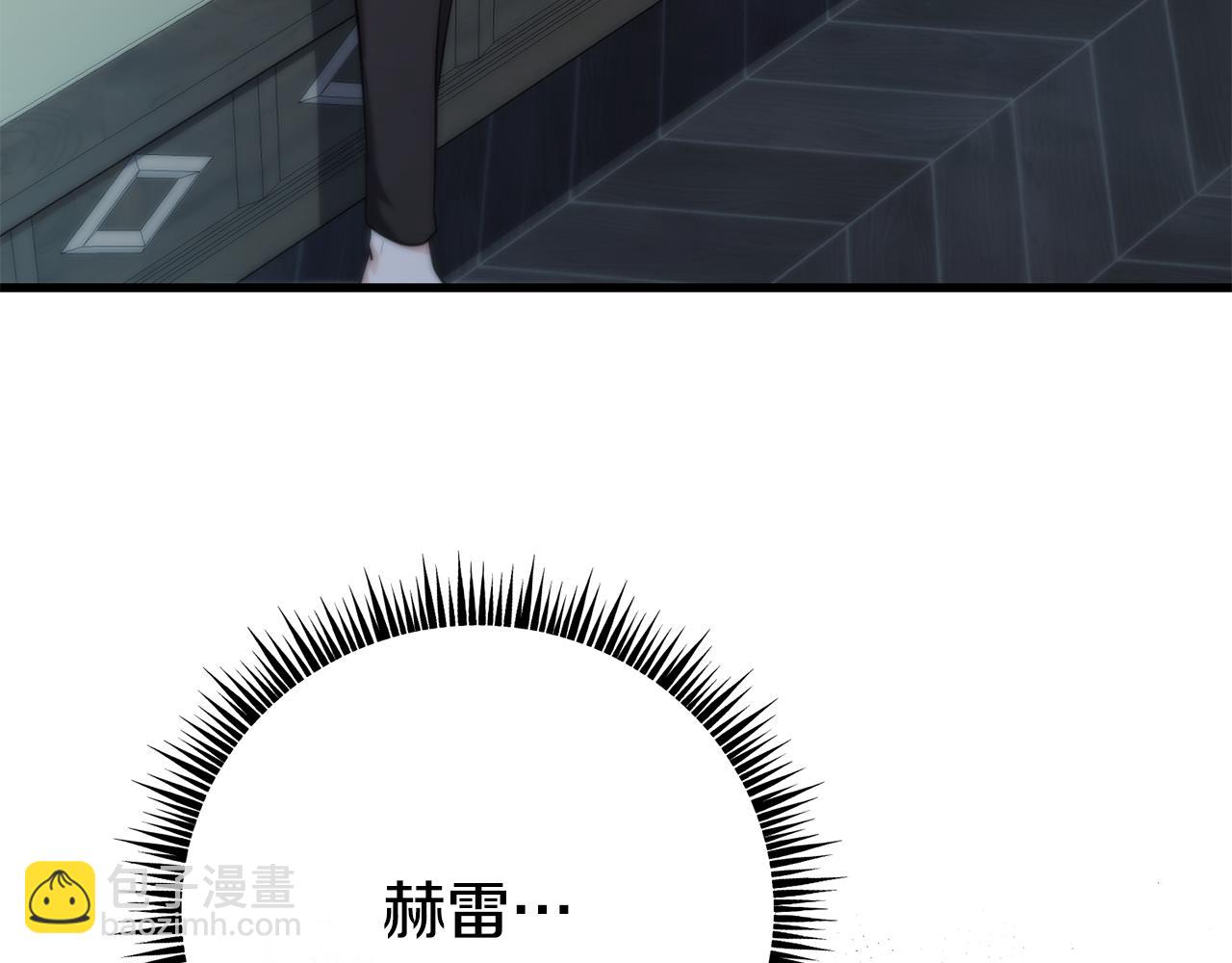 第31话 阿黛在说谎54