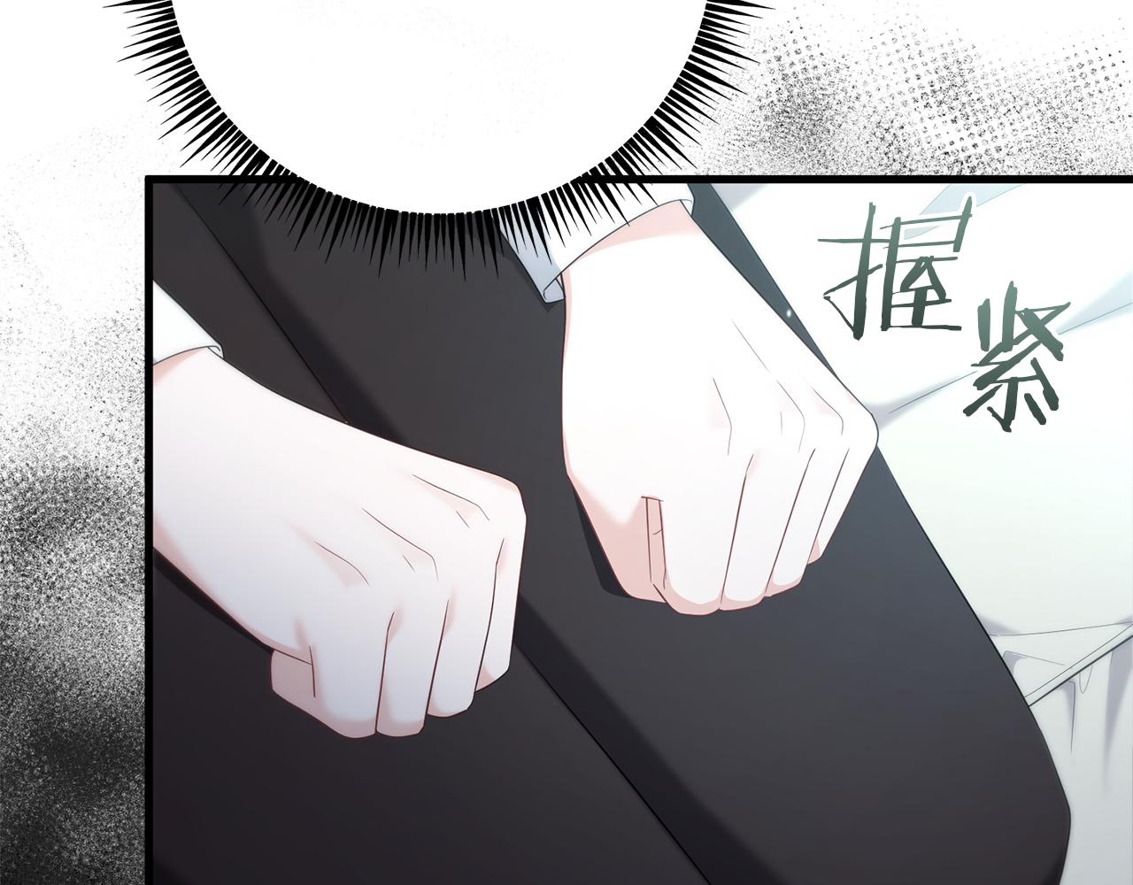 第31话 阿黛在说谎55