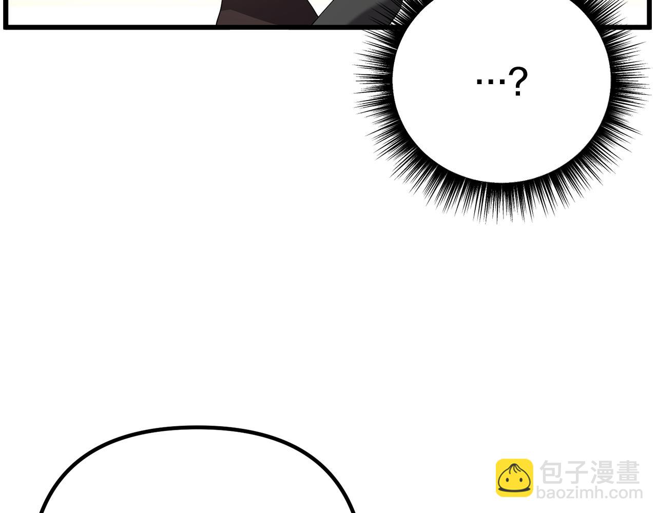第31话 阿黛在说谎6