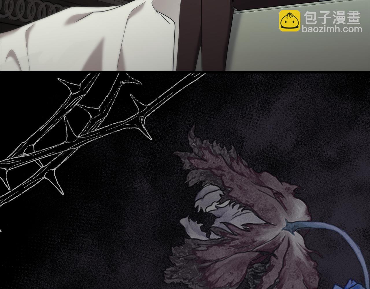 第31话 阿黛在说谎60