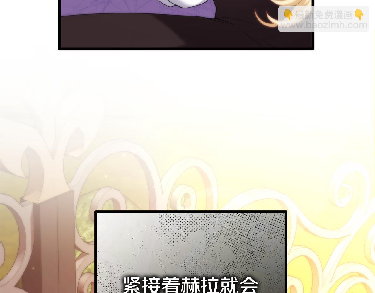第31话 阿黛在说谎68