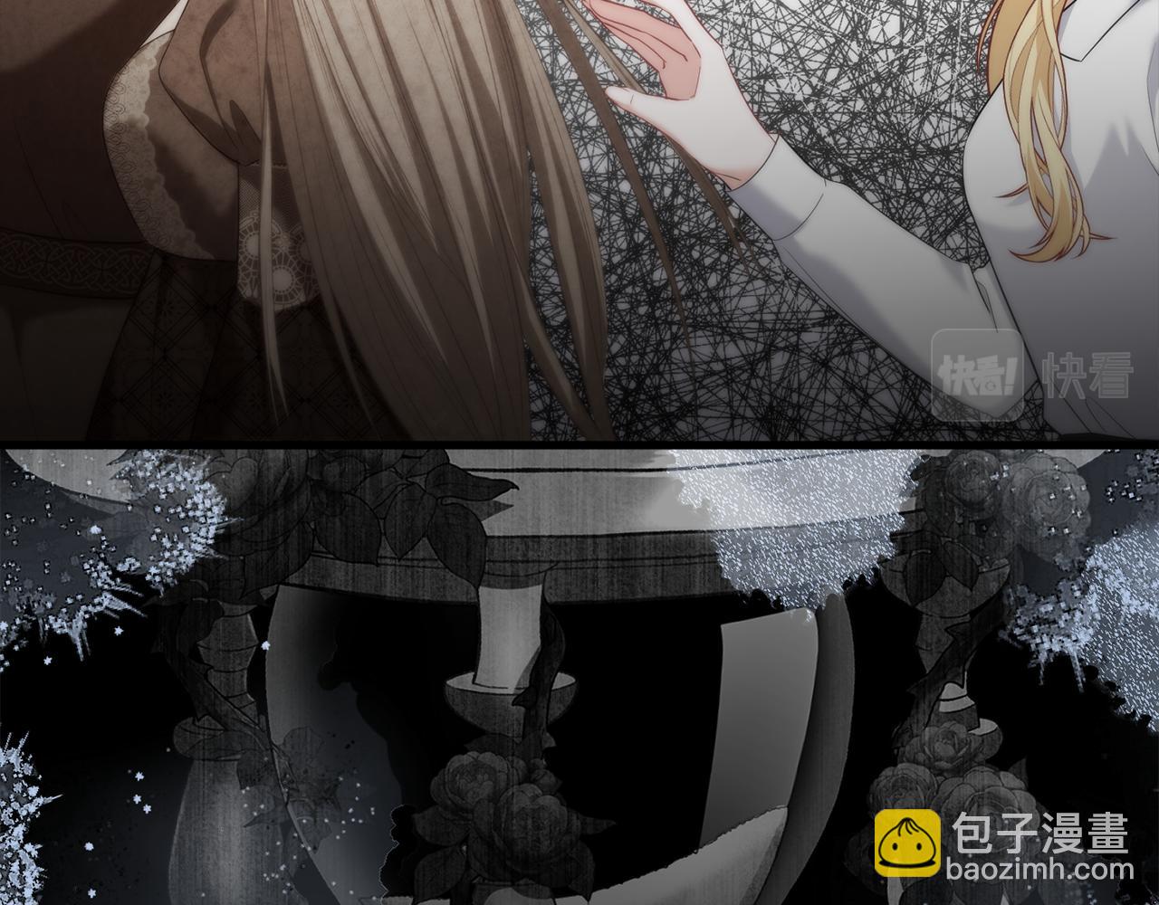 第31话 阿黛在说谎76