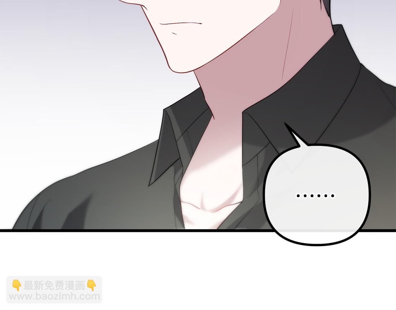 第31话 阿黛在说谎8