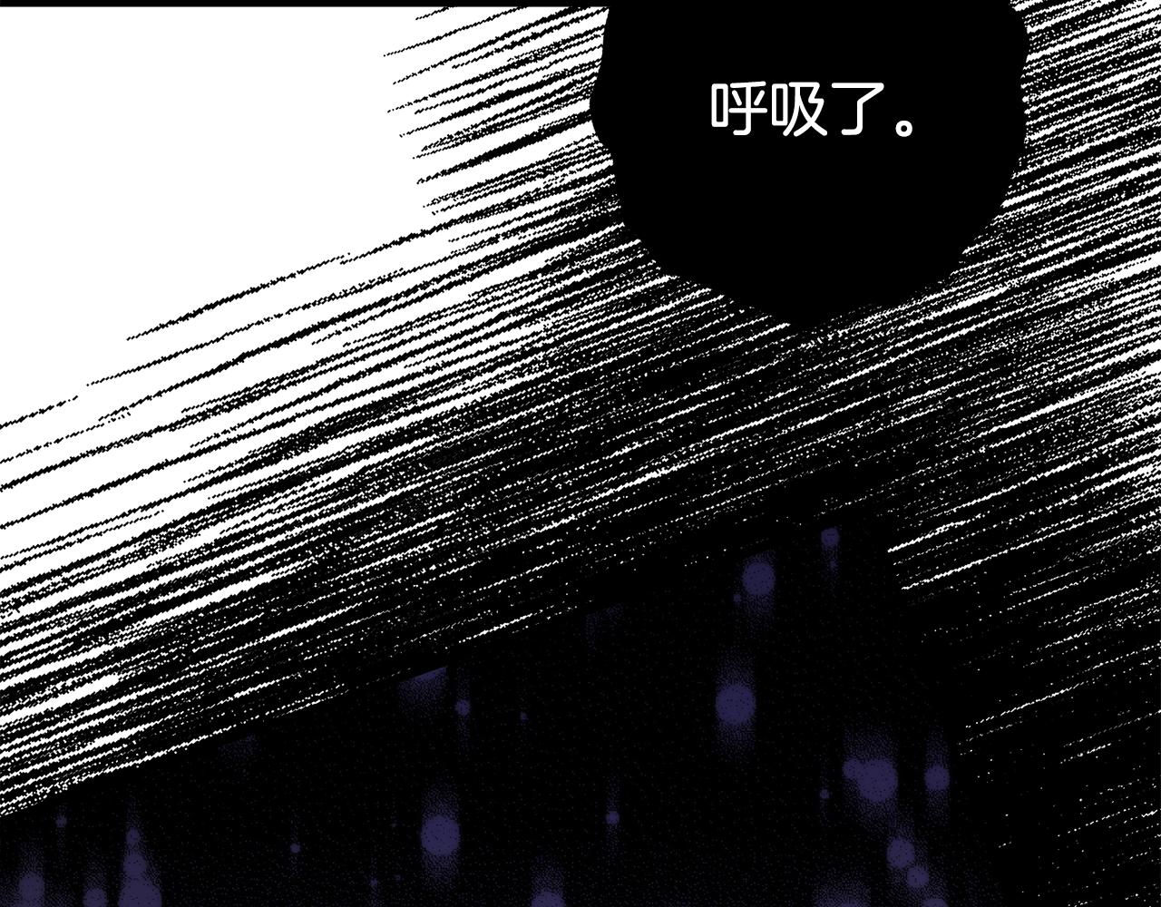 第31话 阿黛在说谎83
