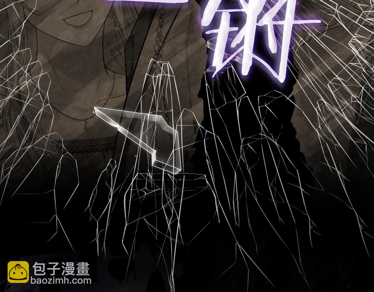 第31话 阿黛在说谎93