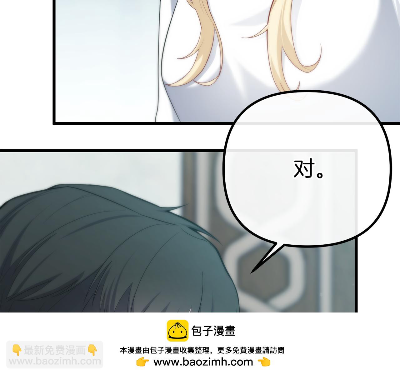 第32话 他知道了107