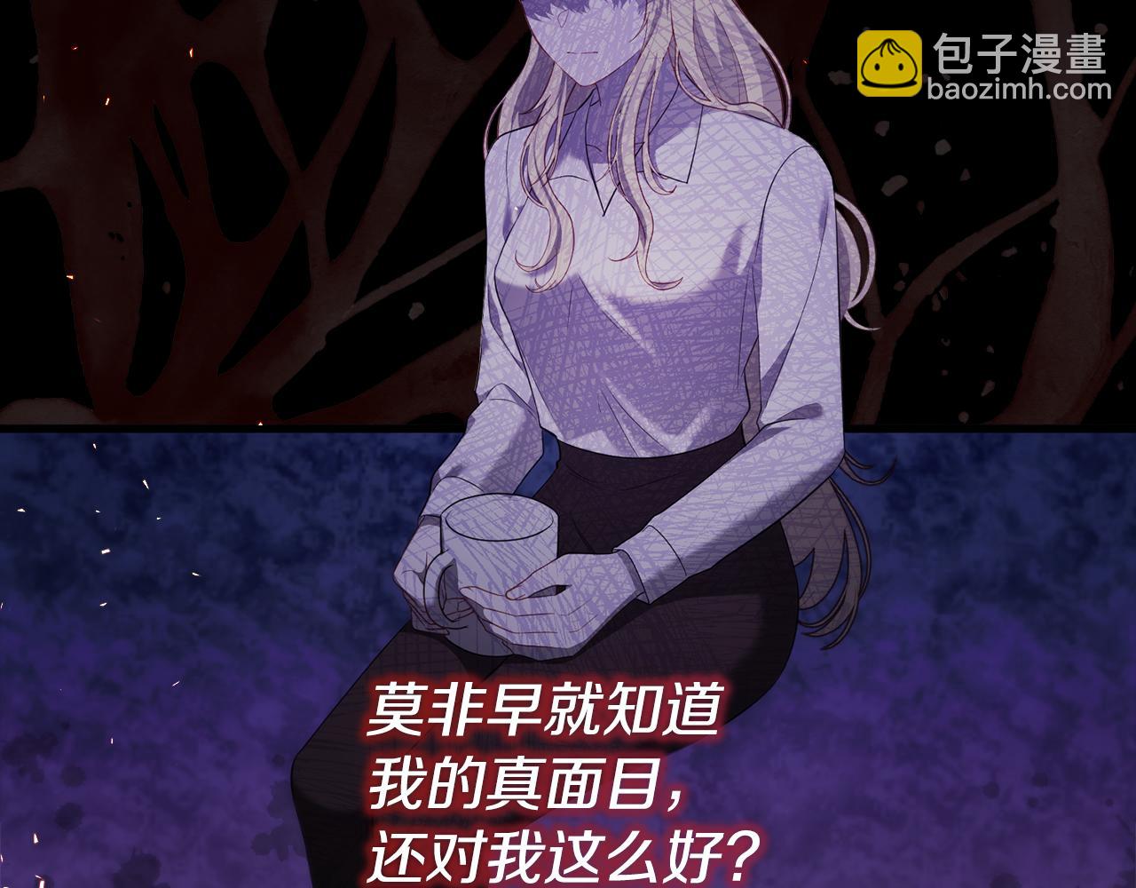 第32话 他知道了114