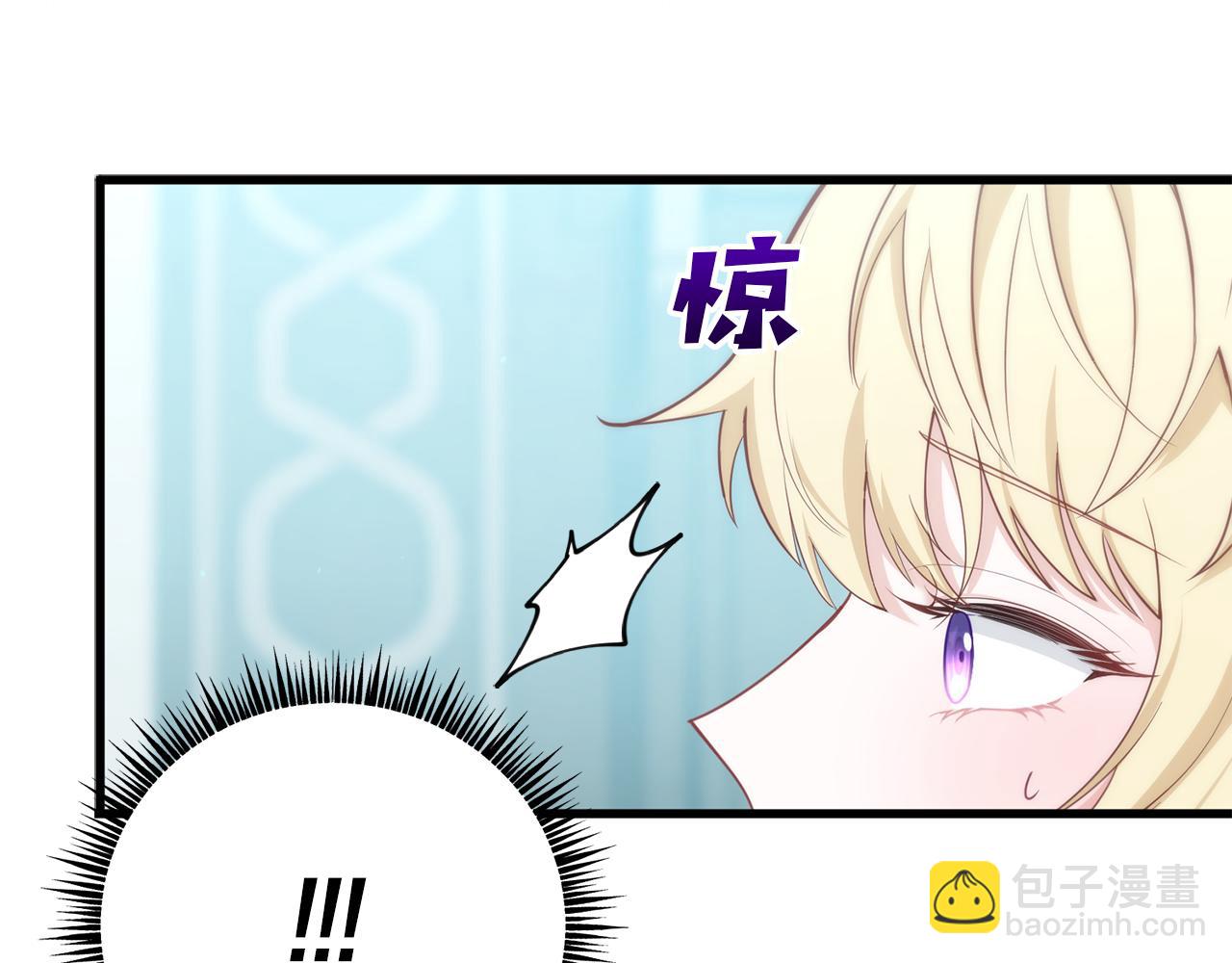 第32话 他知道了124
