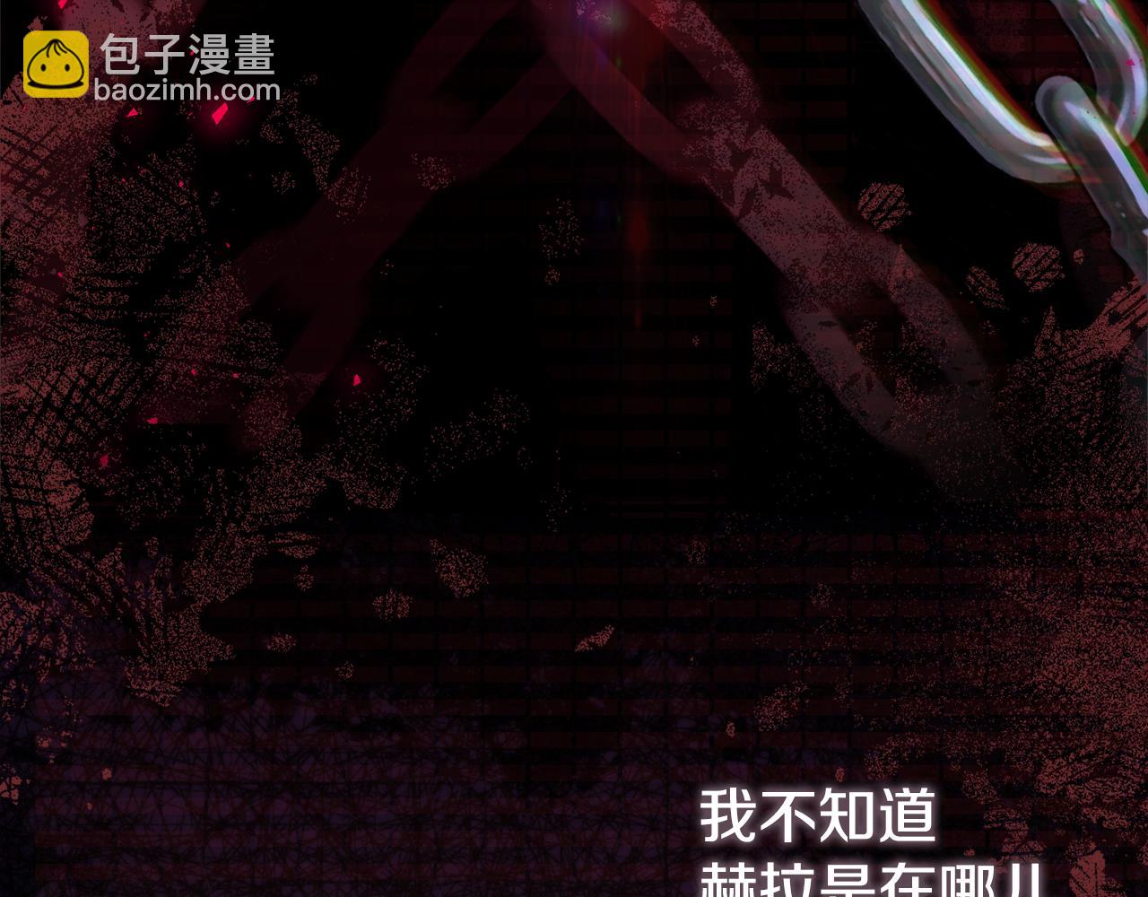 第32话 他知道了14