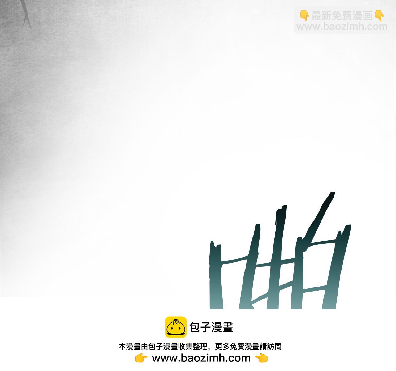 第32话 他知道了157