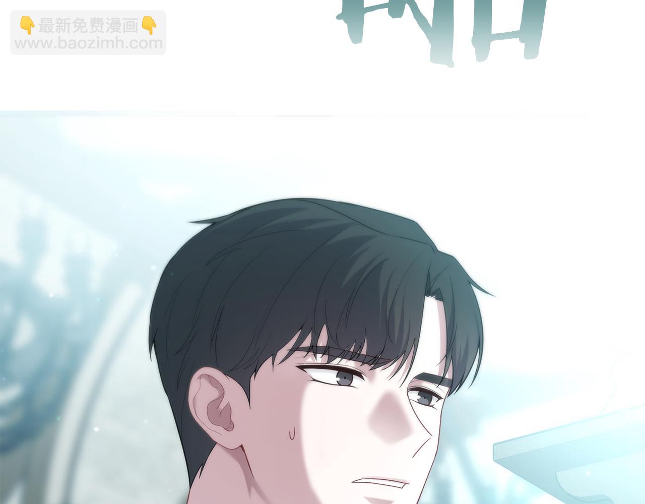 第32话 他知道了162
