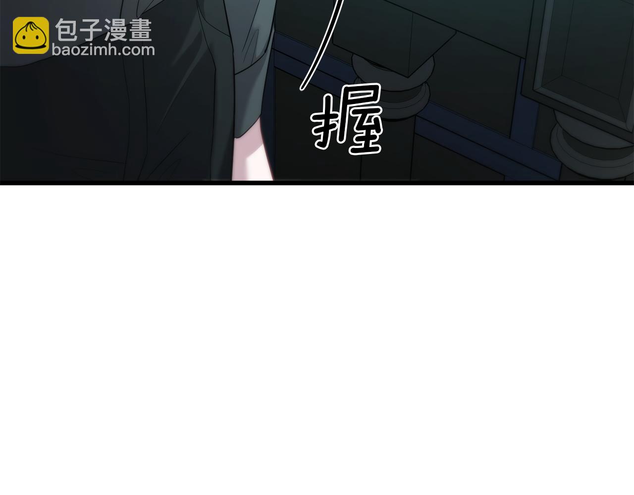 第32话 他知道了166