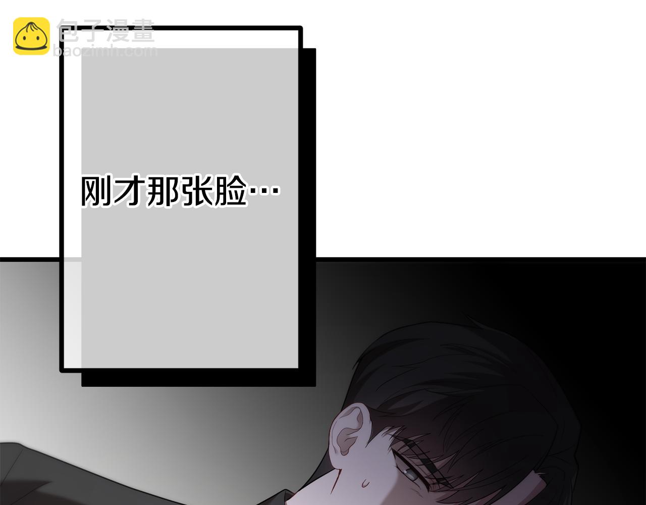 第32话 他知道了167