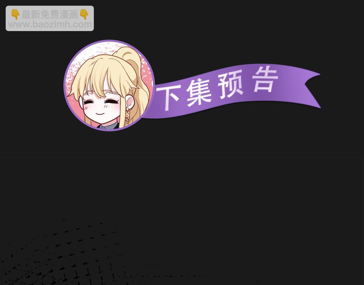 第32话 他知道了176