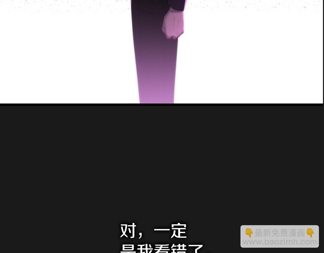 第32话 他知道了184