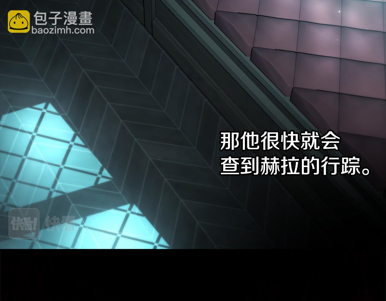 第32话 他知道了22