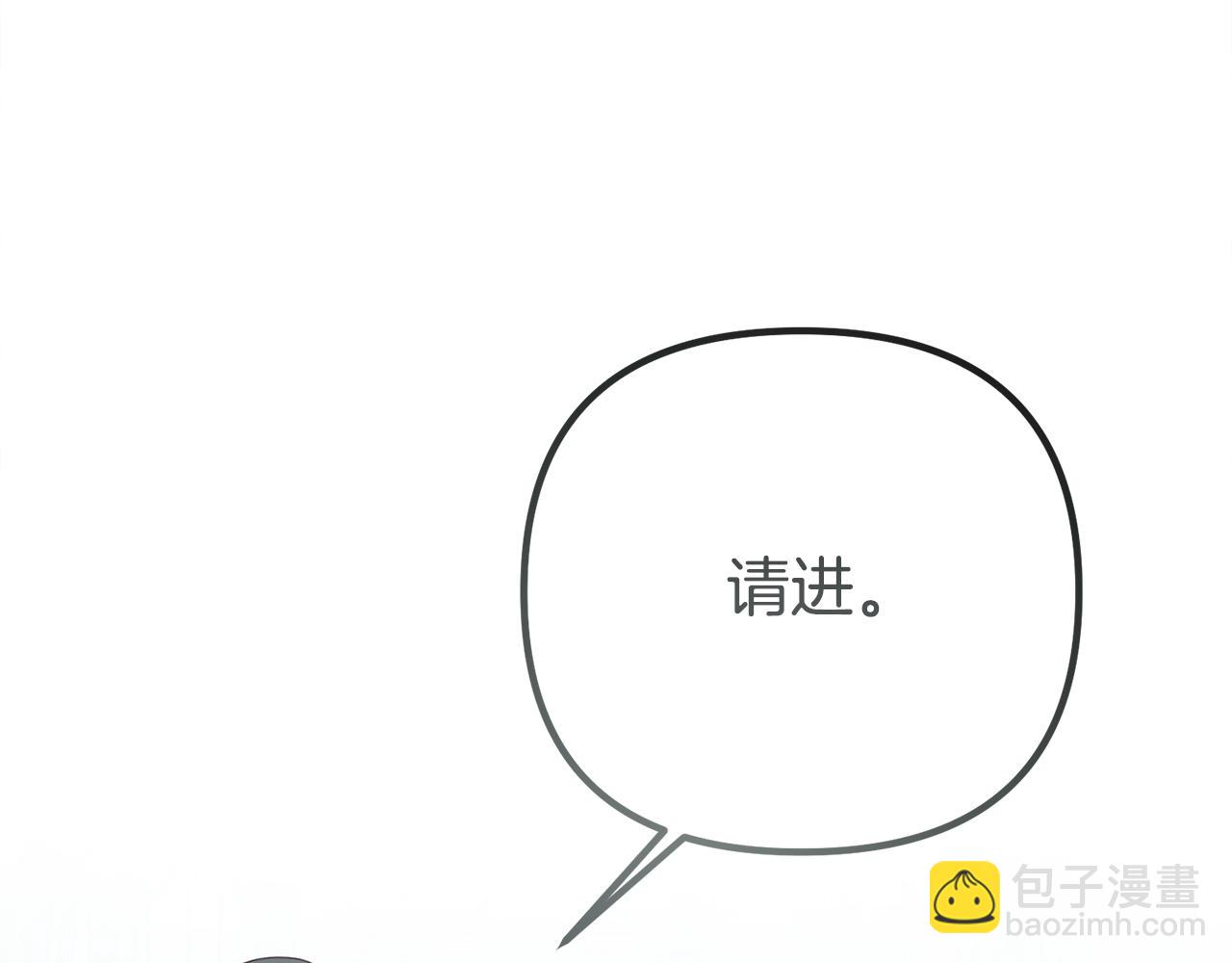 第32话 他知道了52