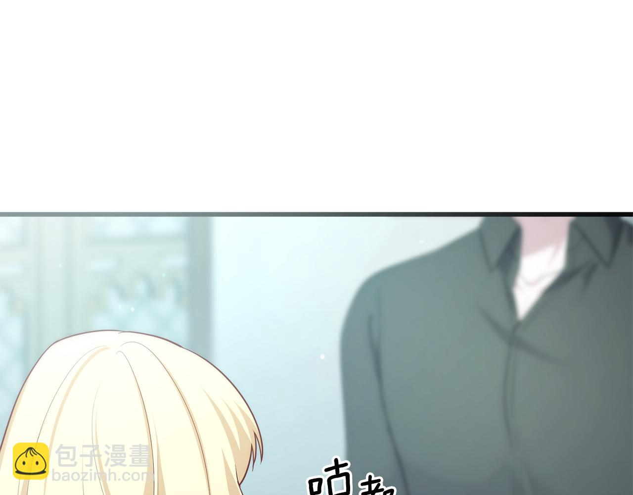 第32话 他知道了57