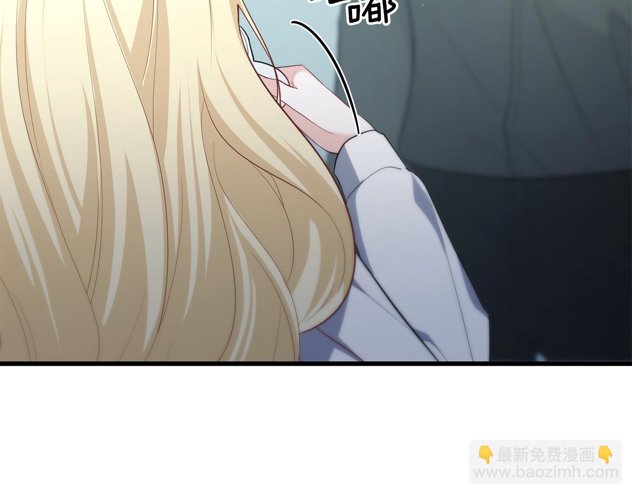 第32话 他知道了58