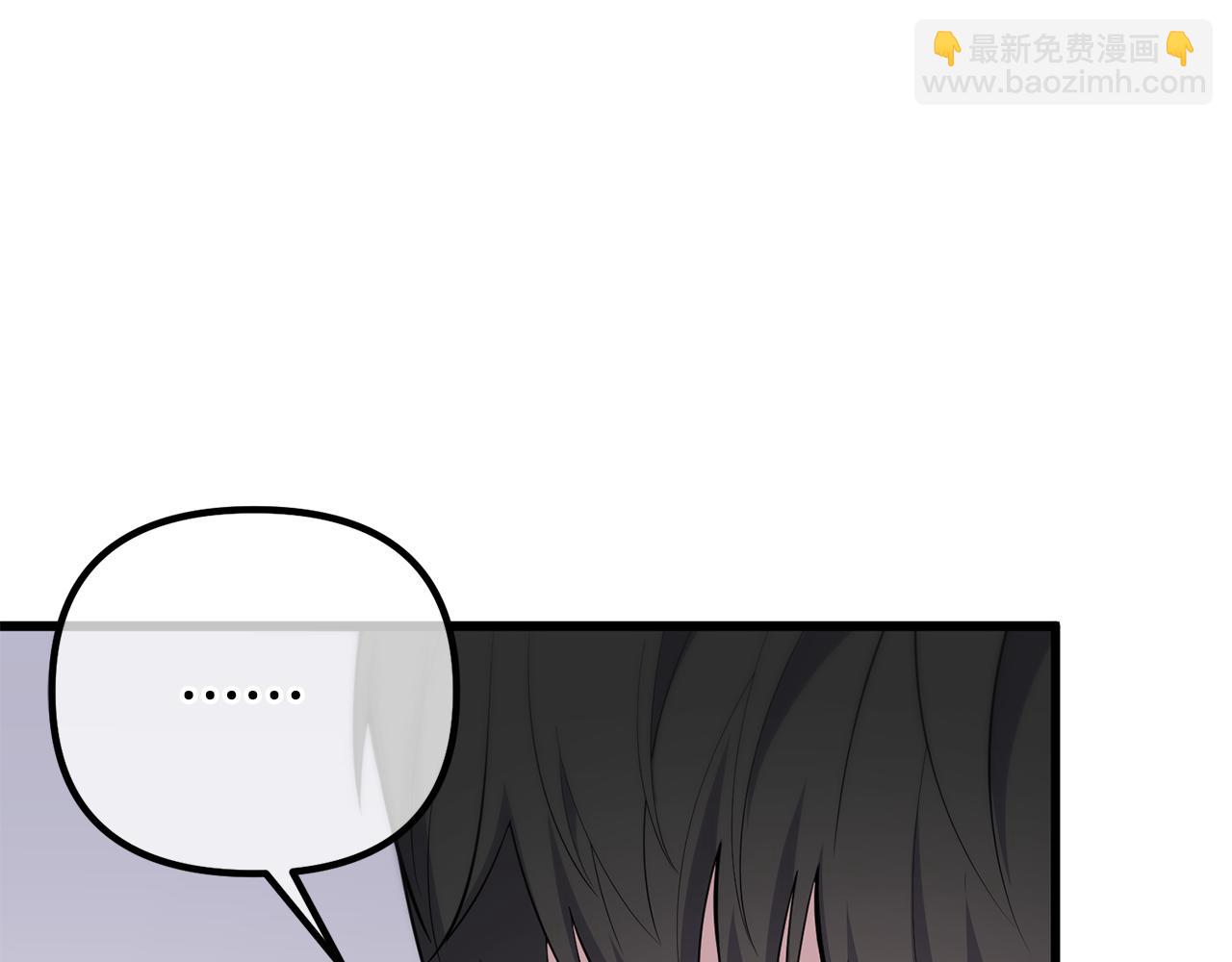 第32话 他知道了59