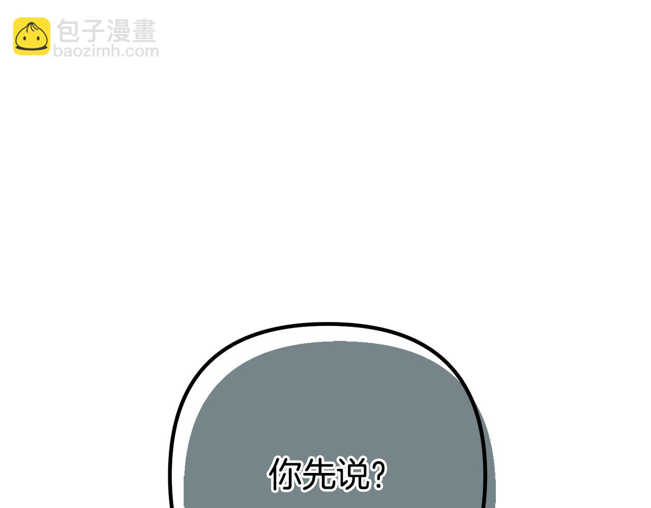 第32话 他知道了67