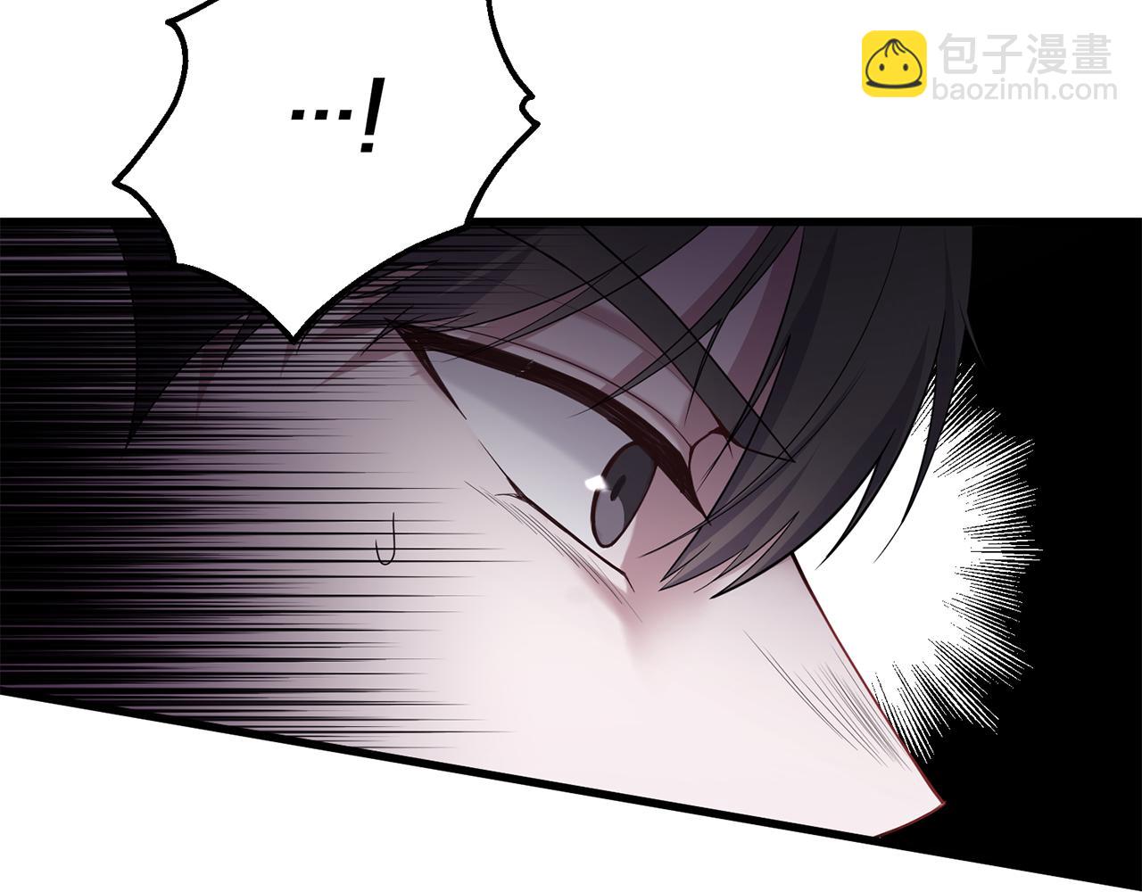 第34话 矛盾爆发117