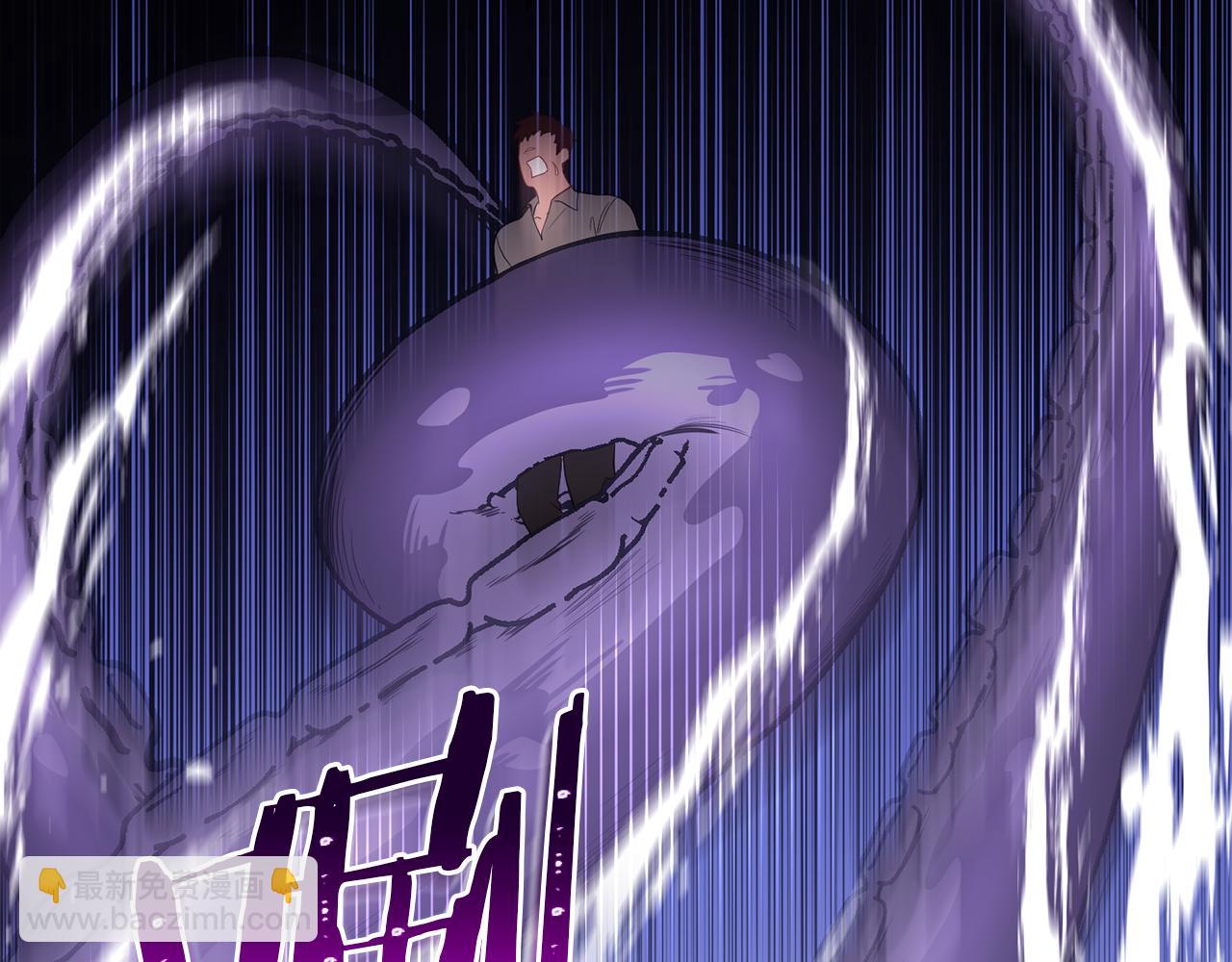 第34话 矛盾爆发134