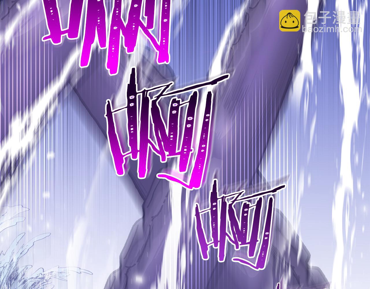 第34话 矛盾爆发135