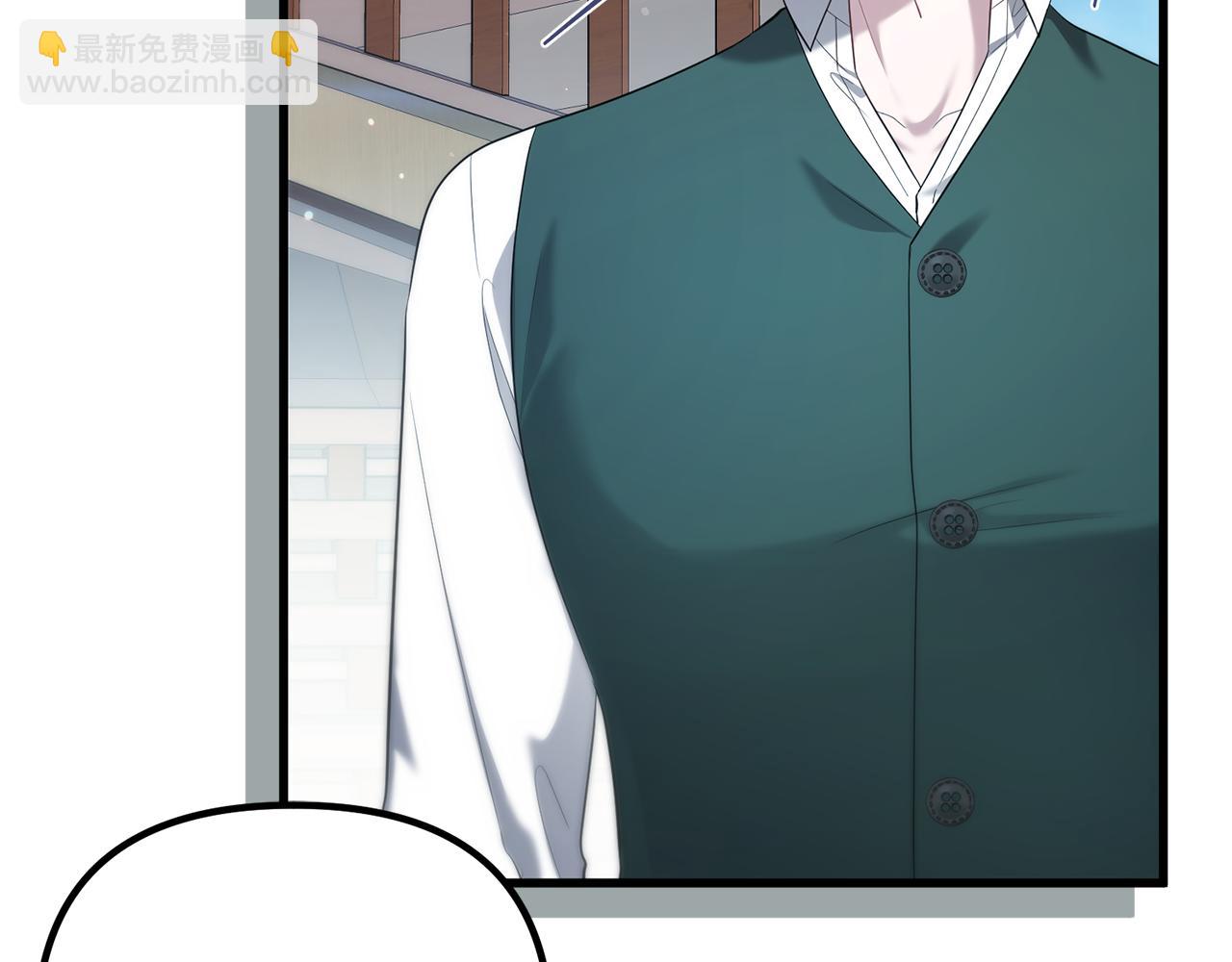 第34话 矛盾爆发148
