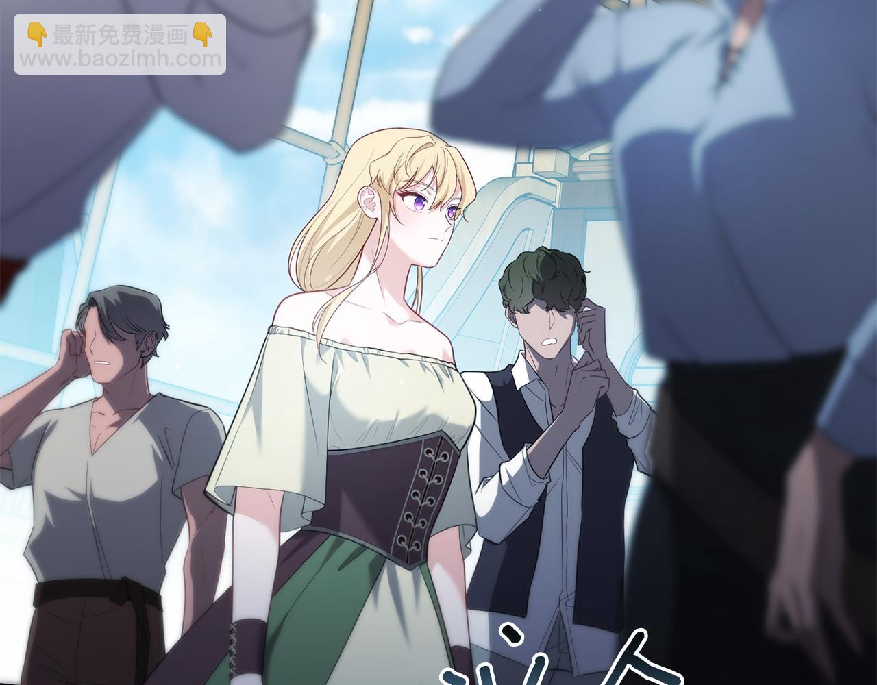 第34话 矛盾爆发166