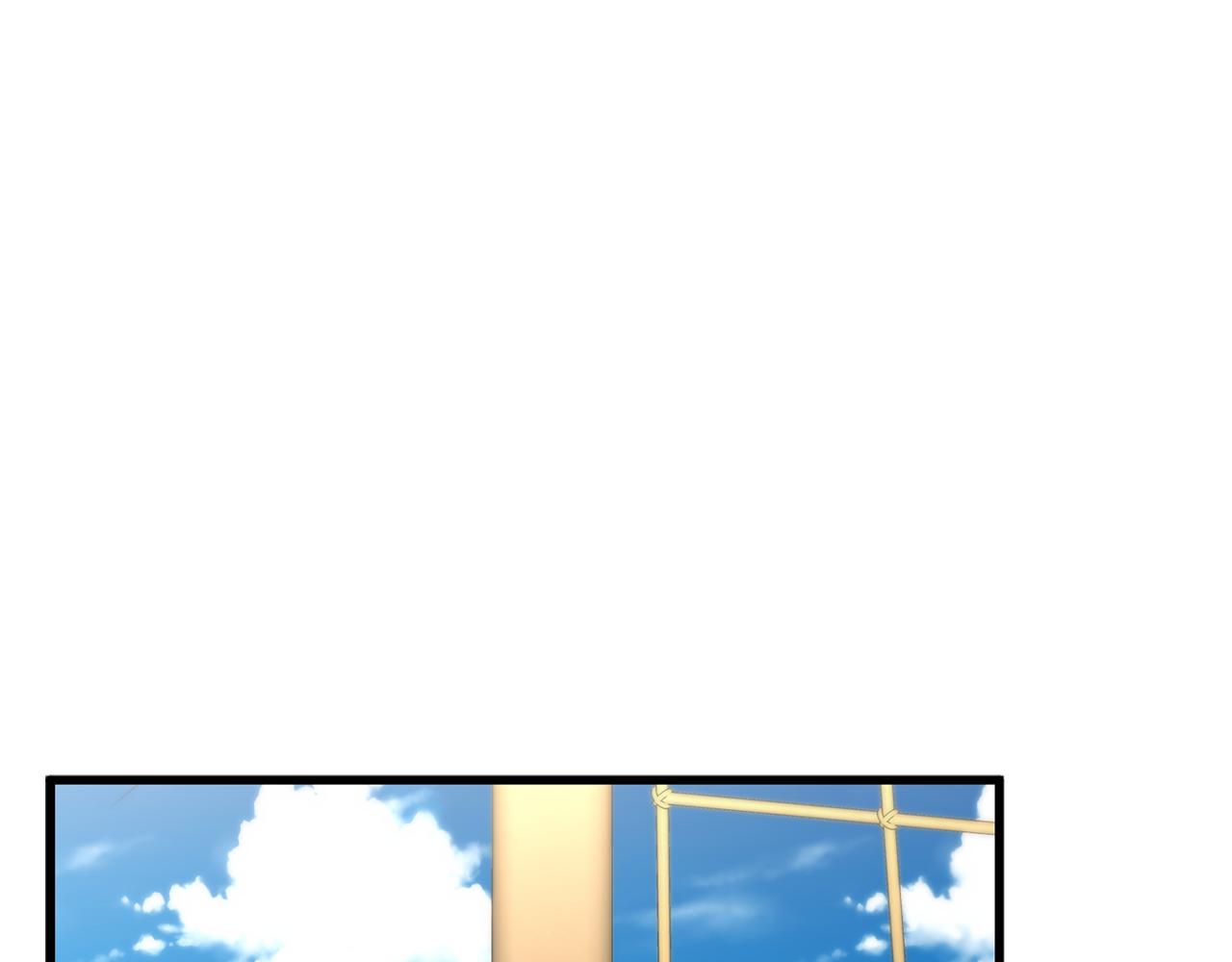 第34话 矛盾爆发168