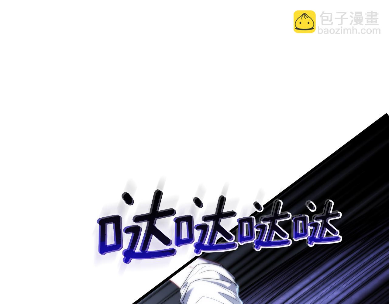 第34话 矛盾爆发170