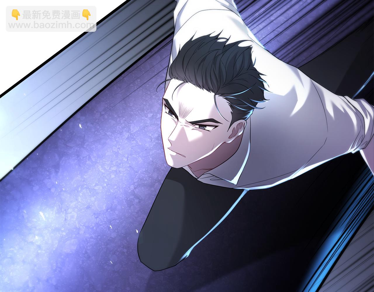 第34话 矛盾爆发171