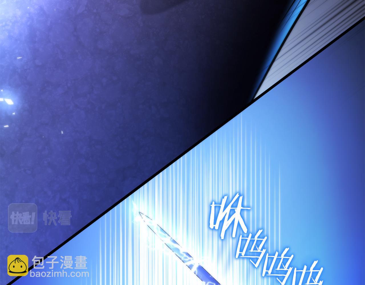 第34话 矛盾爆发172