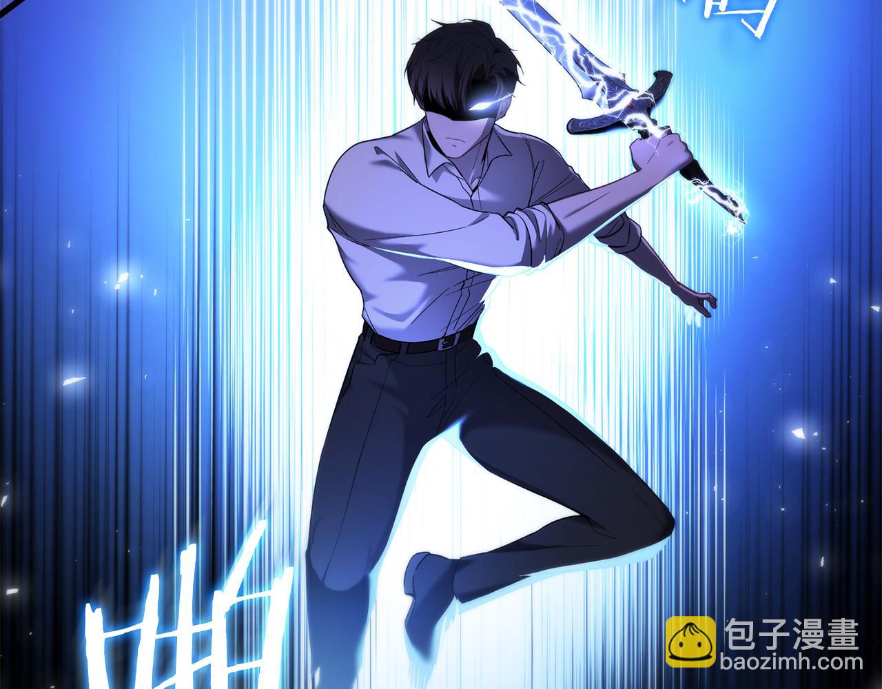 第34话 矛盾爆发173