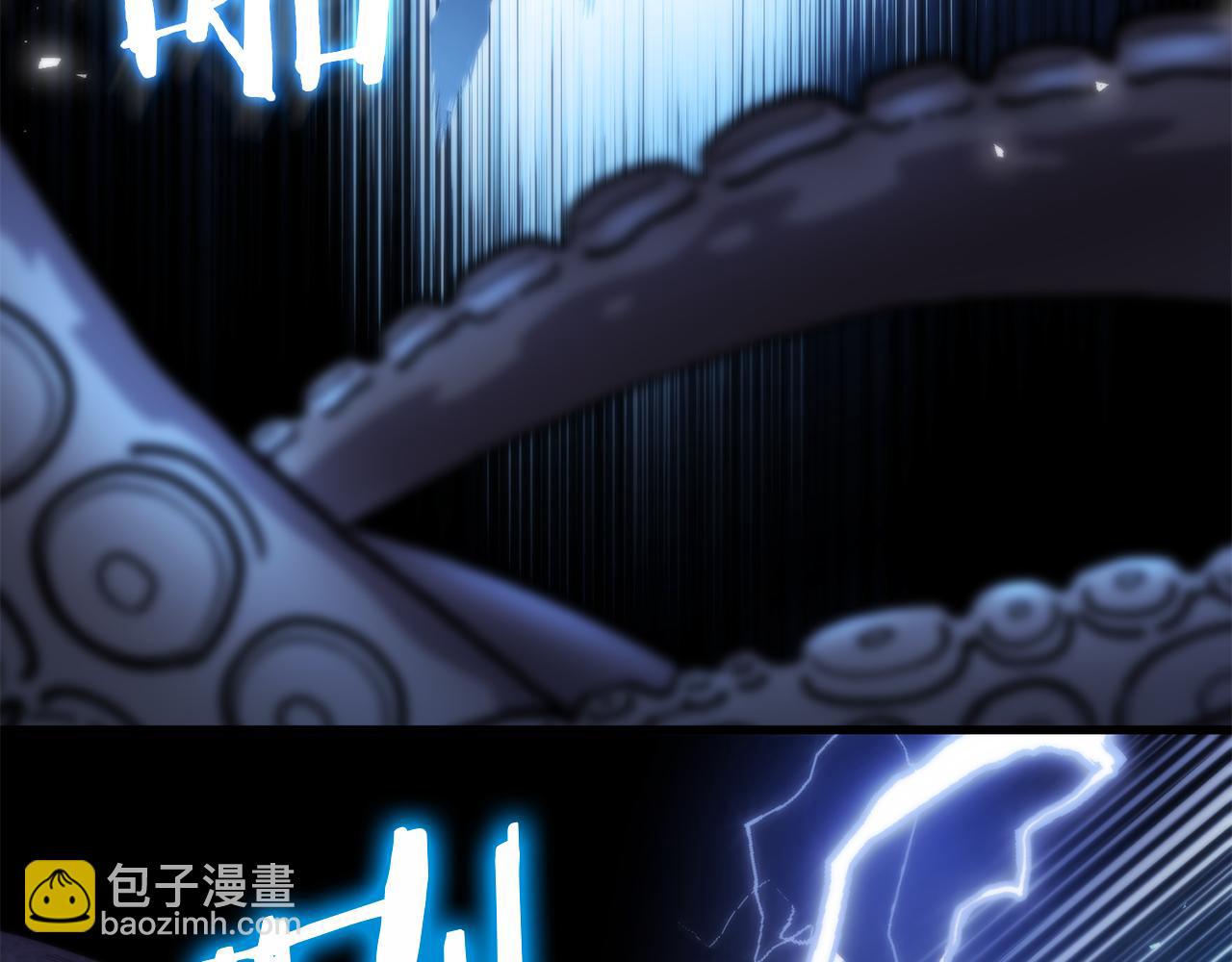 第34话 矛盾爆发174