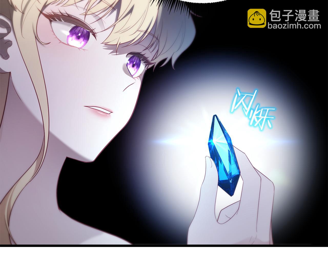 第34话 矛盾爆发182