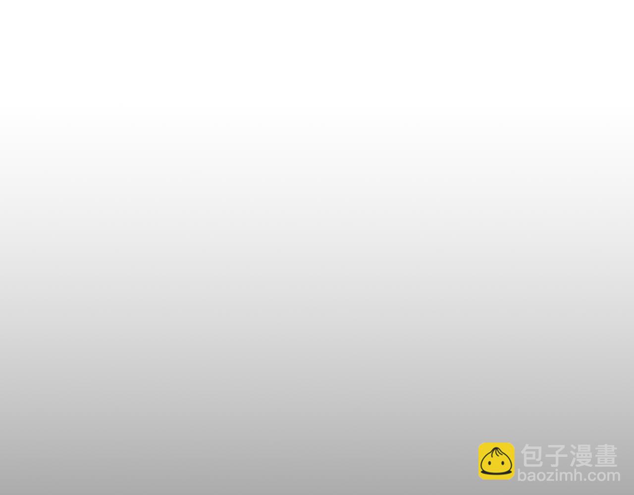 第34话 矛盾爆发183