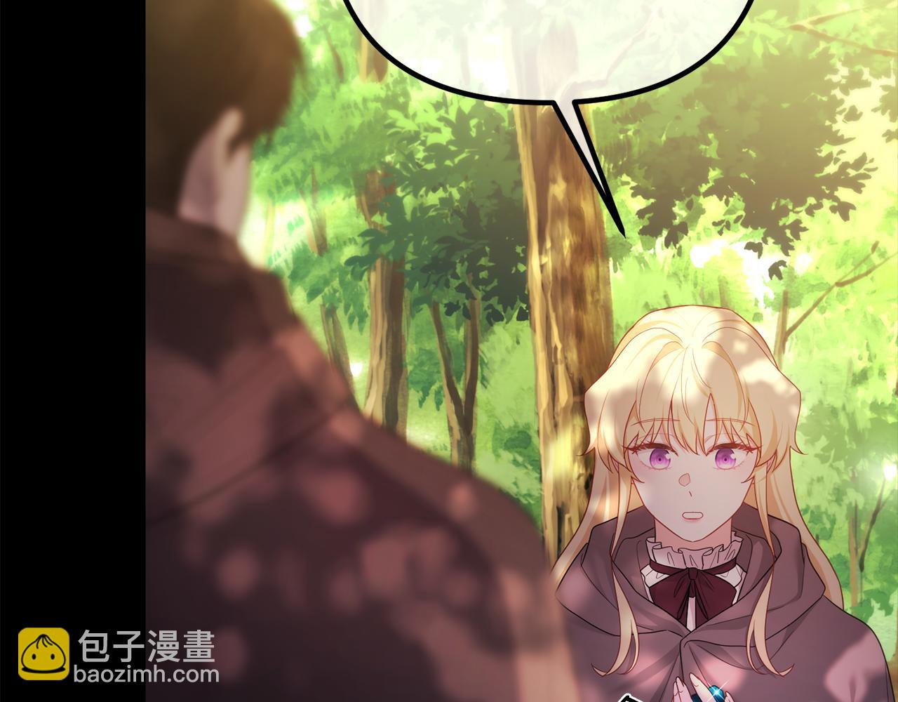 第34话 矛盾爆发190