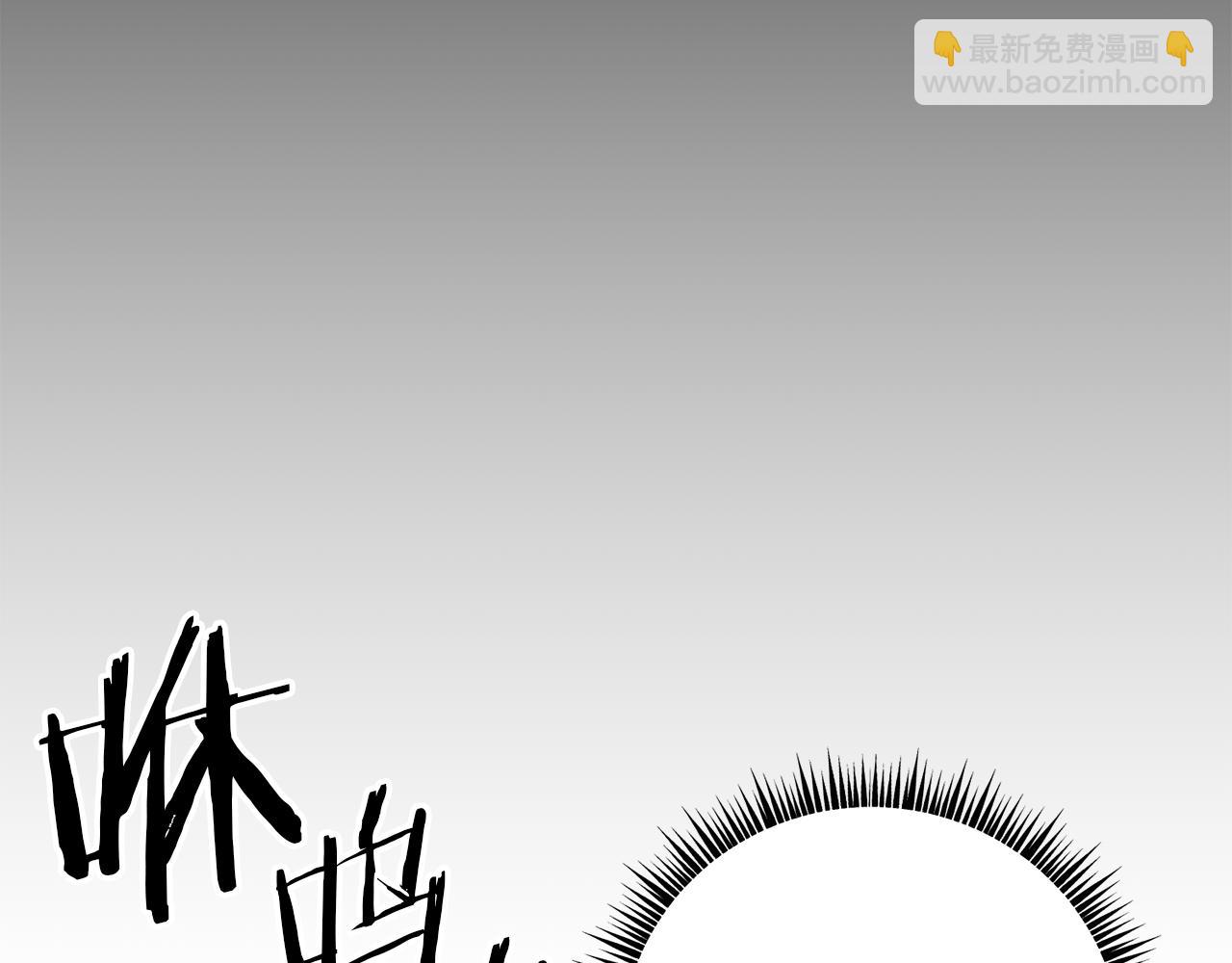 第34话 矛盾爆发199