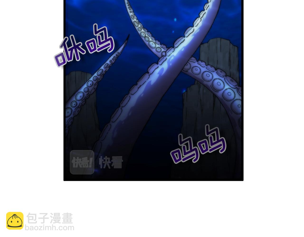 第34话 矛盾爆发20